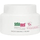 SEBAMED CREAM  75 ML  MOISTURIZING SENSITIVE SKIN