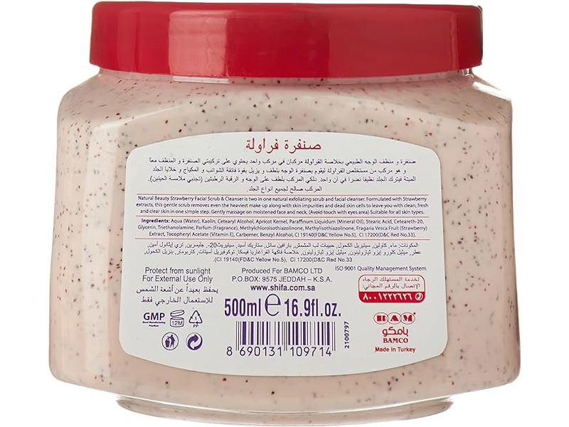 Shifa scrub  500 ml  strawberry