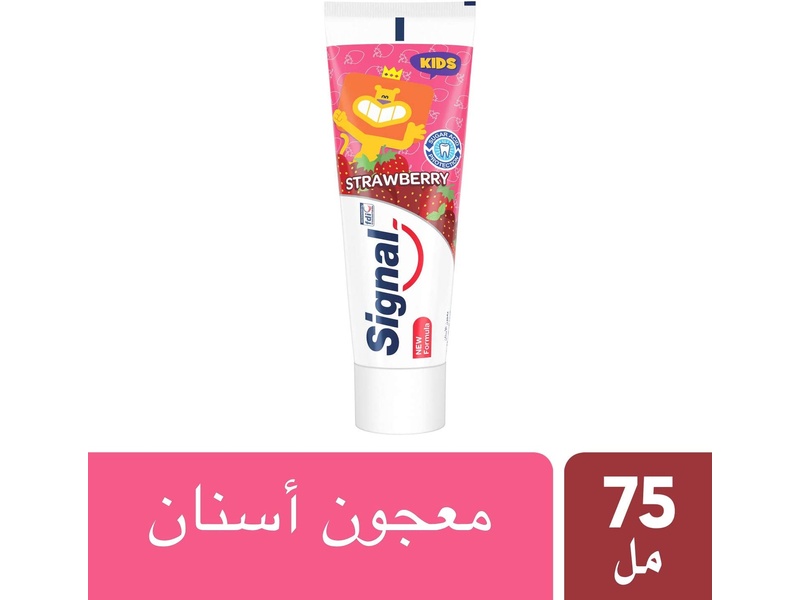 Signal baby toothpastes 75 ml strawberry