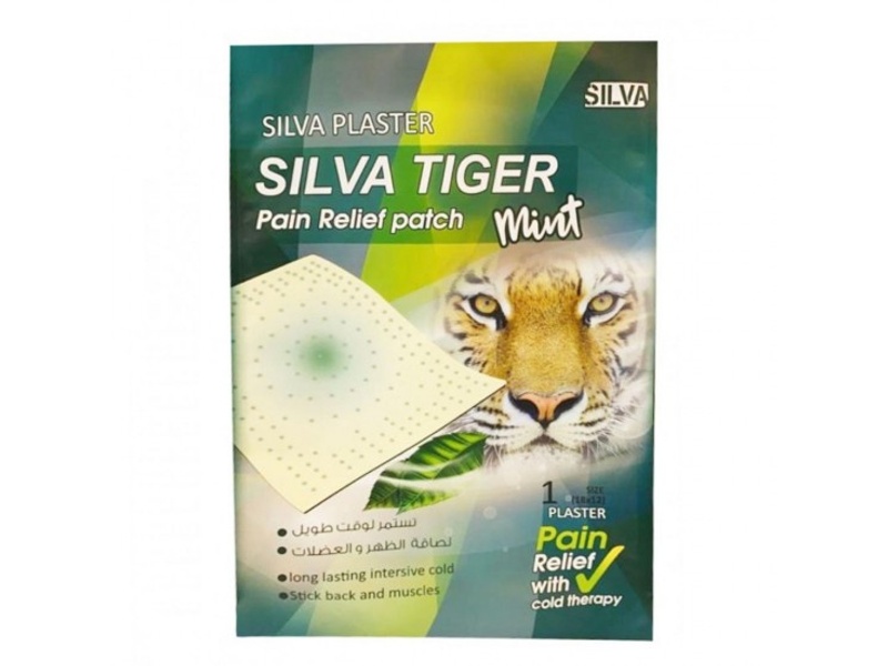 SILVA TIGER PLASTER GREEN MINT (SIZE 18*12) 50PCS