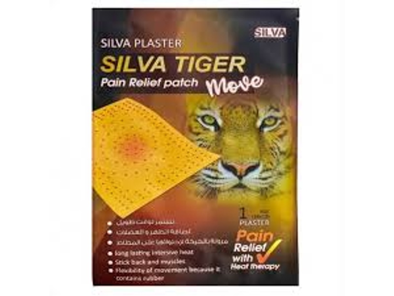 SILVA TIGER PLASTER MOVE (SIZE 18*12)