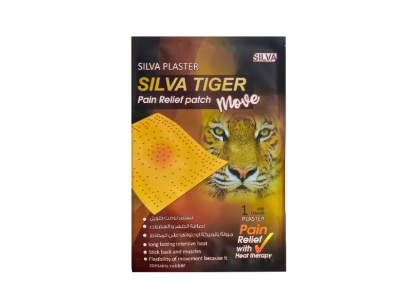 SILVA TIGER PLASTER MOVE (SIZE 18*12)