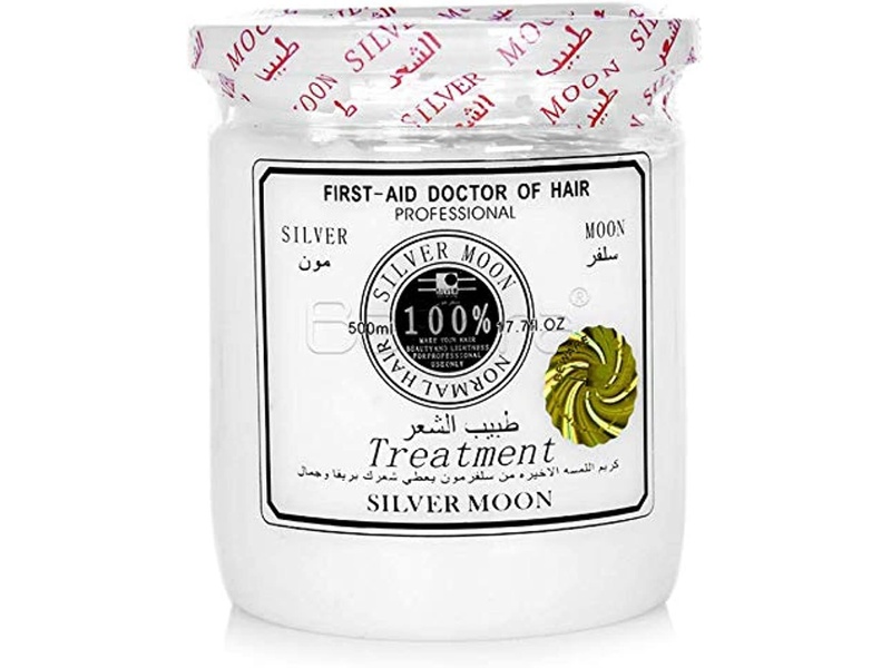 Silver moon hair cream treatment 500 ml