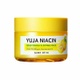 Some by mi yuja niacin brightening sleeping mask 60 g moisturizing