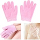 SPA MOISTURISING GEL GLOVES WITH JOJOBA OIL OLIVE OIL VITAMIN E & ROSE OIL