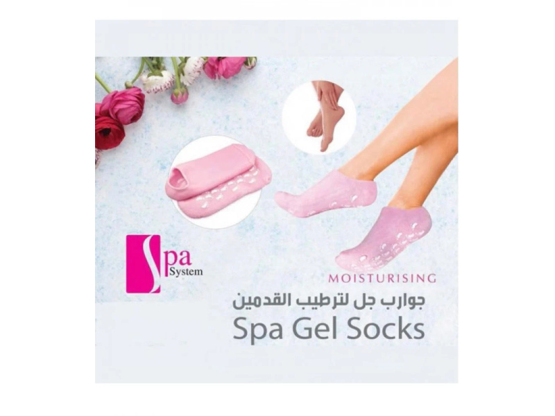 SPA MOISTURISING GEL SOCKS WITH JOJOBA OIL OLIVE OIL VITAMIN E & ROSE OIL