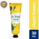 St. ives hand cream vitamin e & avocado 30 ml hydrating