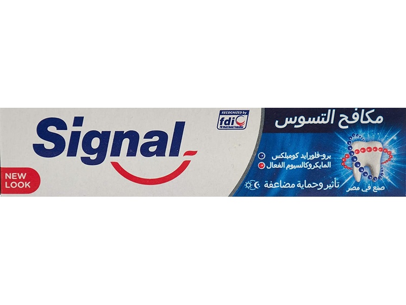 Signal toothpaste cavity fighter 25ml