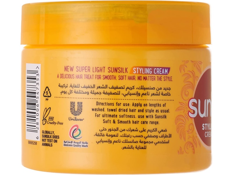 Sunsilk styling cream 275 ml soft smooth