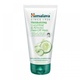 Himalaya Moisturizing Cucumber & Almond Peel Off Mask