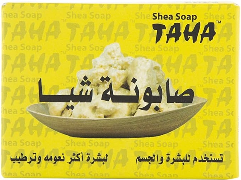 Taha soap bar  125 gm  african shea butter