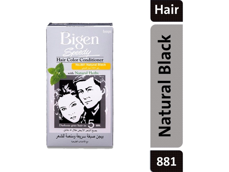 Bigen no 881 natural black