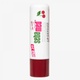 Sebamed cherry lip defense 30spf 4.8g