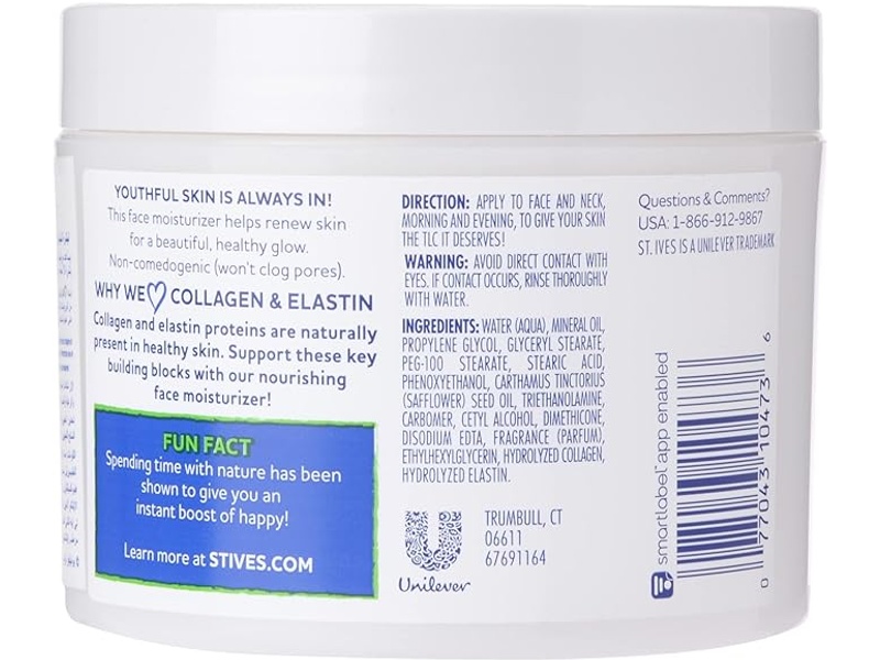 St. ives moisturizer cream renew collagen 283gm