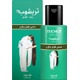 Trichup hair oil  100 ml  long&strong