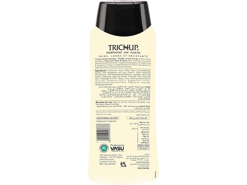 Trichup hair shampoo  200 ml  long&strong