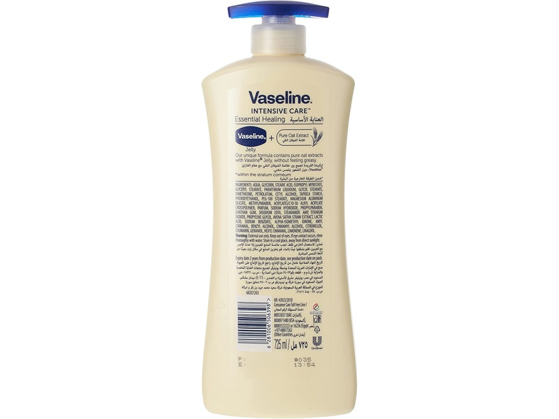 Vaseline Body Lotion Essential Healing Intensive Care New 725 ml