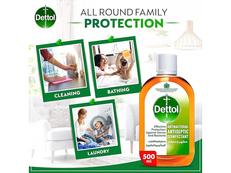 Dettol antiseptic liquid antiseptic disinfectant  brown 500 ml