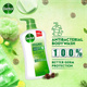 Dettol shower gel 700 ml original