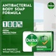 Dettol soap bar original 165 gm x 6