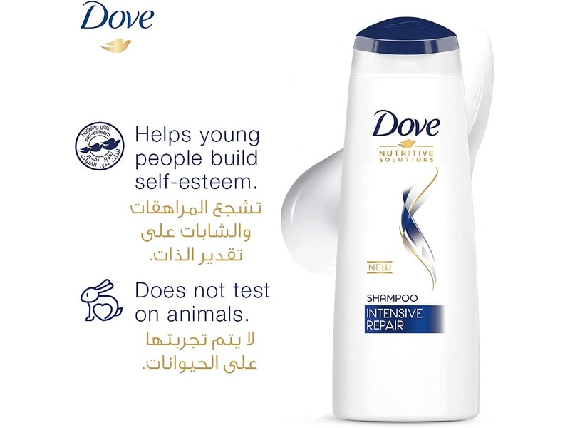 Dove hair shampoo intensive repair 200 ml
