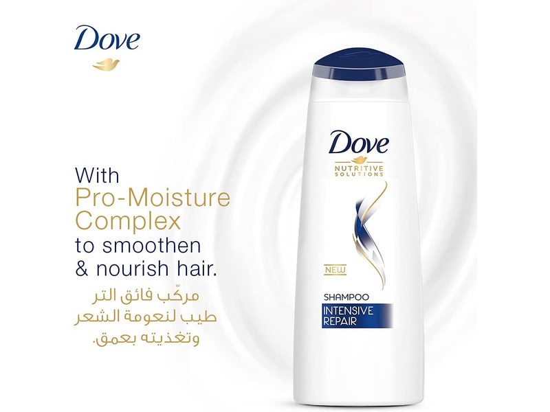 Dove hair shampoo intensive repair 200 ml