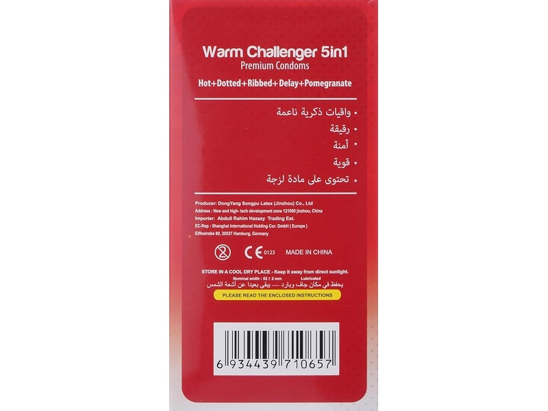 ENJOY CONDOMS 12 PACK WARM CHALLENGER