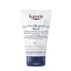 EUCERIN UREA REPAIR PLUS 5% UREA HAND CREAM 75ML