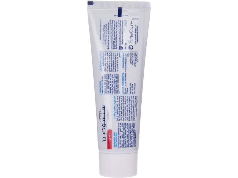 Sensodyne toothpaste original 75ml