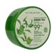 NATURE REPORT BODY GEL 99% GREEN TEA 300 ML