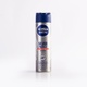 Nivea deodorant spray silver protect for men 150 ml 