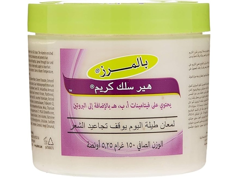 Palmers hair cream hair silk 150 gm 