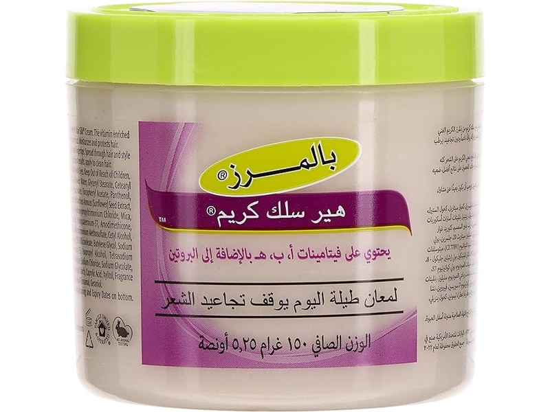 Palmers hair cream hair silk 150 gm 