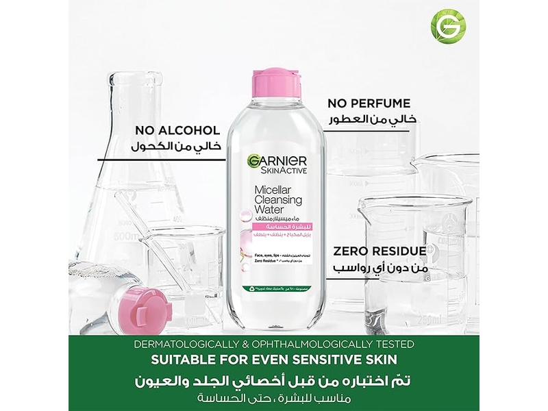 Garnier micellar cleansing water 400ml