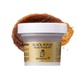 Skin food black sugar mask wash off -100g