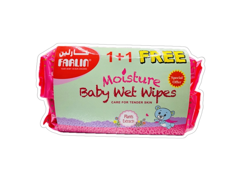 FARLIN BABY WIPES 85 PACK 1+1 FREE