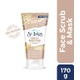 St. ives gentle smoothing oatmeal scrub & mask - 170g