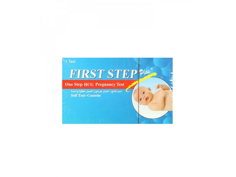 First pregnncy test