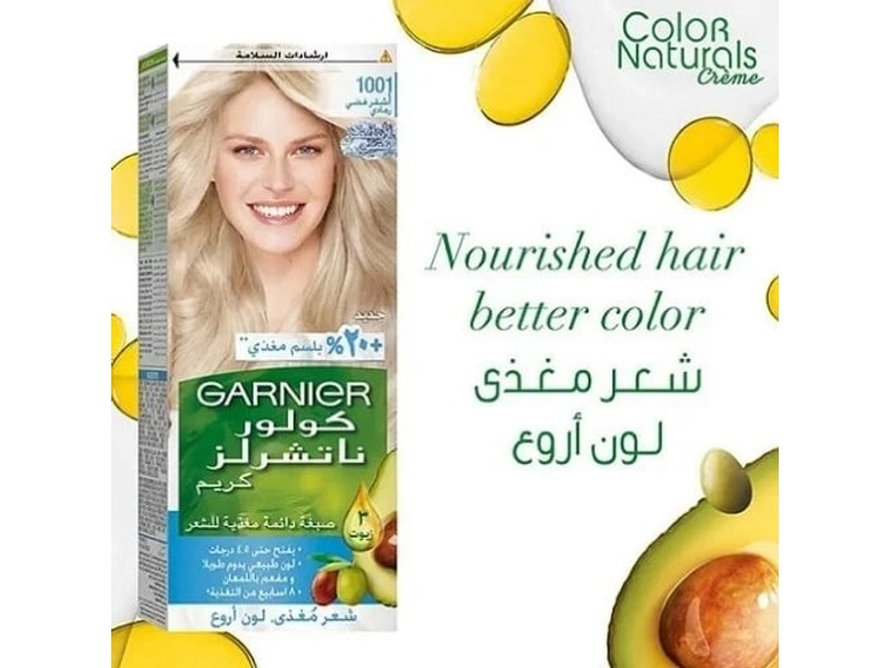 Garnier hair color nature 1001 ashy silver blonde