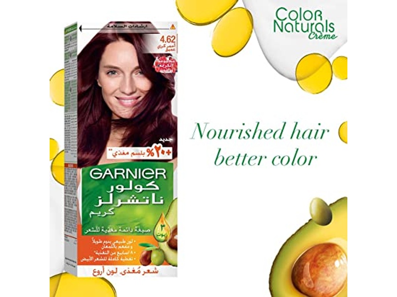 Garnier hair color nature 4.62 sweet cherry