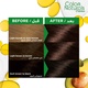 Garnier hair color nature 7.7 deer brown