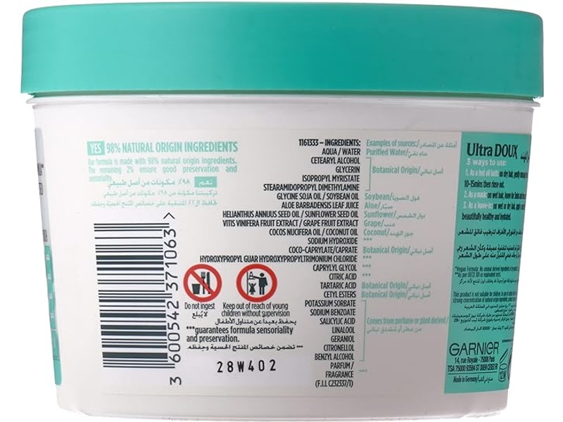 Garnier hair mask ud hair food aloe vera & coconut 390 ml