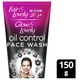 Glow & lovely face wash oil control activated charcoal 150 ml 