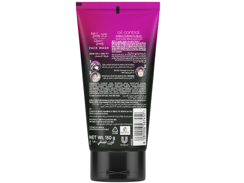Glow & lovely face wash oil control activated charcoal 150 ml 