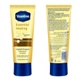 Vaseline hand cream essential healing 75 ml