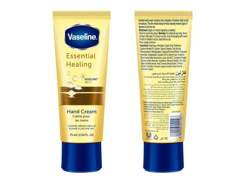 Vaseline hand cream essential healing 75 ml