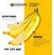 Garnier ultra doux banana & shea 3-in-1 hair food - 390ml