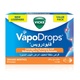 VICKS VAPODROPS ORANGE MENTHOL 36 LZ(9829)