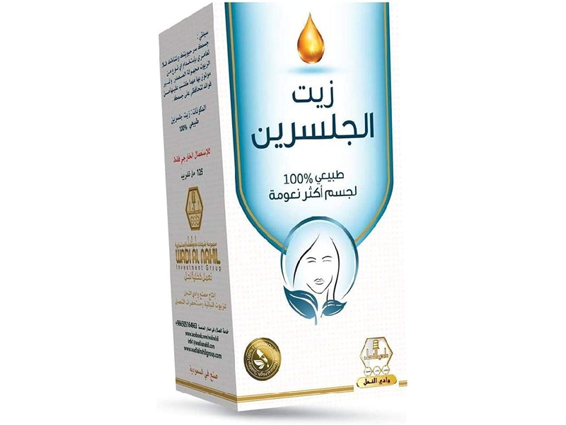 WADI AL-NAHIL BODY OIL 125 ML GLYCERIN