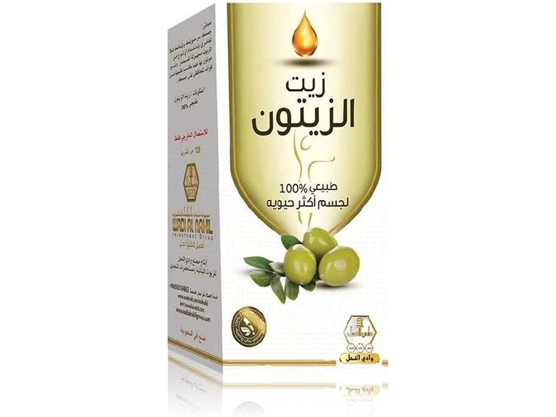 WADI AL-NAHIL BODY OIL 125 ML OLIVE OIL